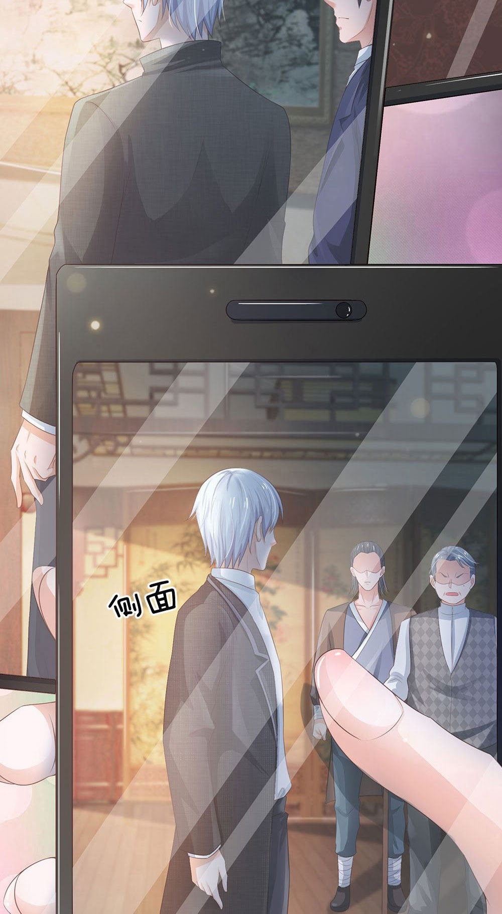 I am Daxianzun Chapter 237 Bahasa Indonesia